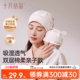 十月结晶月子帽纯棉帽子大头围透气产妇帽亲子帽产后用品女春夏季