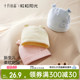 十月结晶粒粒阳光胎帽新生婴儿a类0到3月初生小月龄宝宝护卤门帽