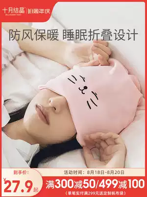 October crystal confinement hat Spring and autumn postpartum maternity hat August and September pregnant women fashion confinement summer thin section