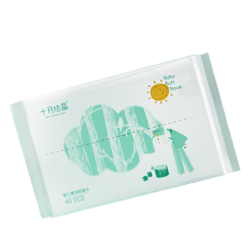 十月结晶40抽小太阳柔润纸