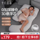 十月结晶孕妇枕头护腰侧卧睡枕托腹睡觉怀孕期用品抱枕夹腿神器