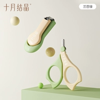 Орхидея зеленая [набор для ухода из двух предметов]