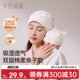 十月结晶月子帽纯棉帽子大头围透气产妇帽亲子帽产后用品女春夏季