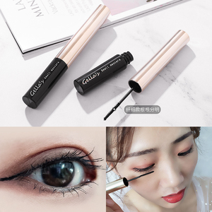 小刷头睫毛膏 上下睫毛无死角纤长卷翘防水不晕染 根根分明好上手