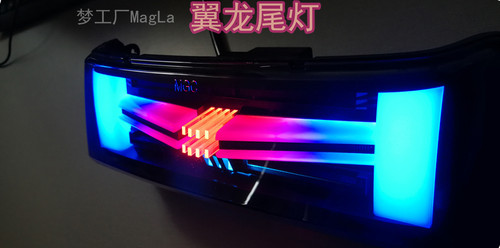 梦工厂小牛电动车Nt Nplay机械翼龙尾灯 跑车尾翼 APP调节