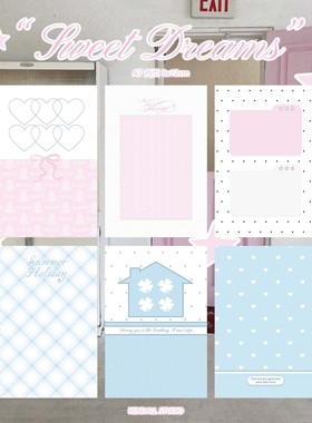 KENDALL文创｜“Sweet Dreams”原创a7手帐活页内页