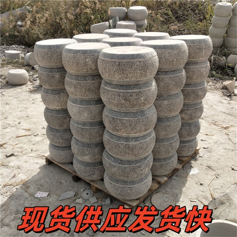 石墩子柱墩底座雕柱皮空心石庭院地垫柱础柱脚石古建石雕圆墩摆件