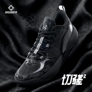 AR切磋2丨准者里弗斯同款篮球鞋男缓震低帮鞋子专业实战运动鞋