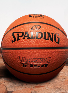 斯伯丁WCBA女子6号篮球粉色女生专用橡胶球室外耐磨小学生初中生