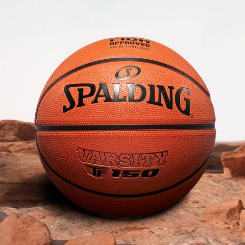 斯伯丁橡胶篮球官方正品
