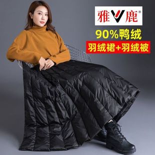 雅鹿羽绒服女半身a长裙一片式 保暖挡风裙显瘦A字裙防寒羽绒裙清仓