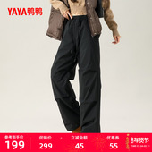 女士2025年秋冬反季 长款 鹅绒百搭工装 鸭鸭羽绒裤 保暖加厚宽松裤 子