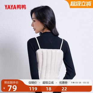 鸭鸭轻薄羽绒服马甲女2025秋冬反季外穿内搭韩版时尚马夹背心外套