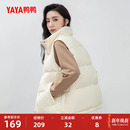 立领韩版 爆款 保暖马夹鸭绒外套C 反季 鸭鸭轻薄羽绒服马甲女短冬季