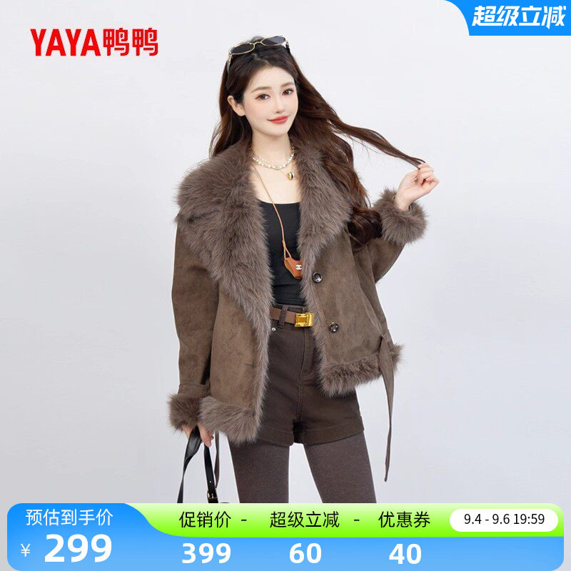 鸭鸭2026秋冬新款羽绒服女环保狐狸毛领气质设计感派克保暖外套M