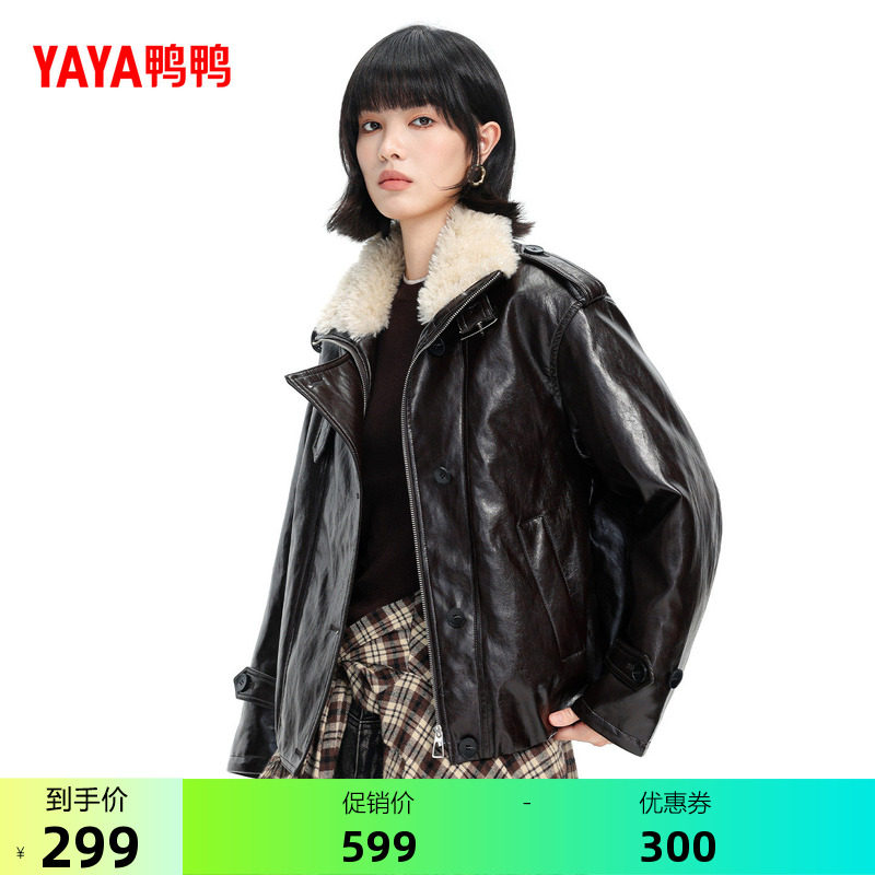 鸭鸭皮衣羽绒服女2025冬季新款