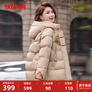 保暖外套S 连帽妈妈装 鸭鸭羽绒服女2025年秋冬新款 中老年加厚短款