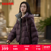 鸭鸭羽绒服女2025年冬新品 连帽立领加厚时尚 休闲百搭保暖短外套M