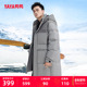 连帽休闲时尚 鸭鸭羽绒服男2025冬季 中长款 加厚保暖户外防寒外套W