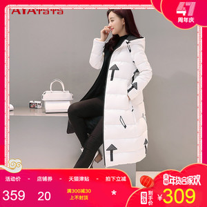 309元 YAYA 鸭鸭羽绒服 B-56288 女士加厚羽绒服