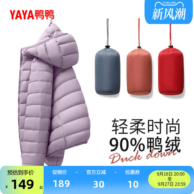 商品图片