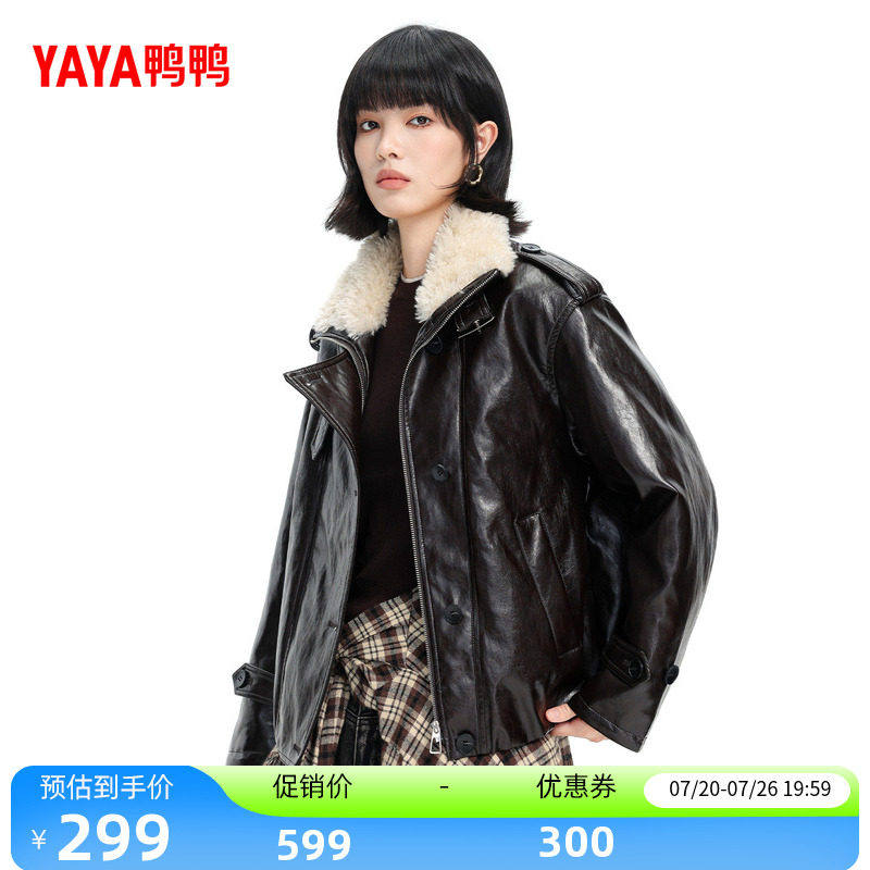 鸭鸭皮衣羽绒服女2025冬季新款
