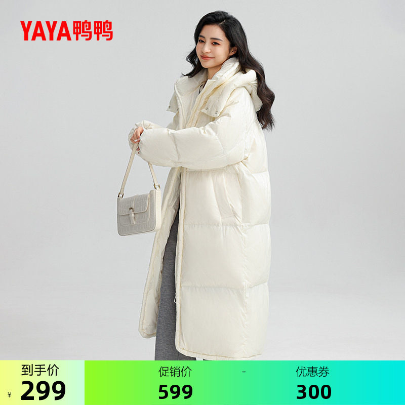 鸭鸭时尚休闲长款加厚羽绒服女