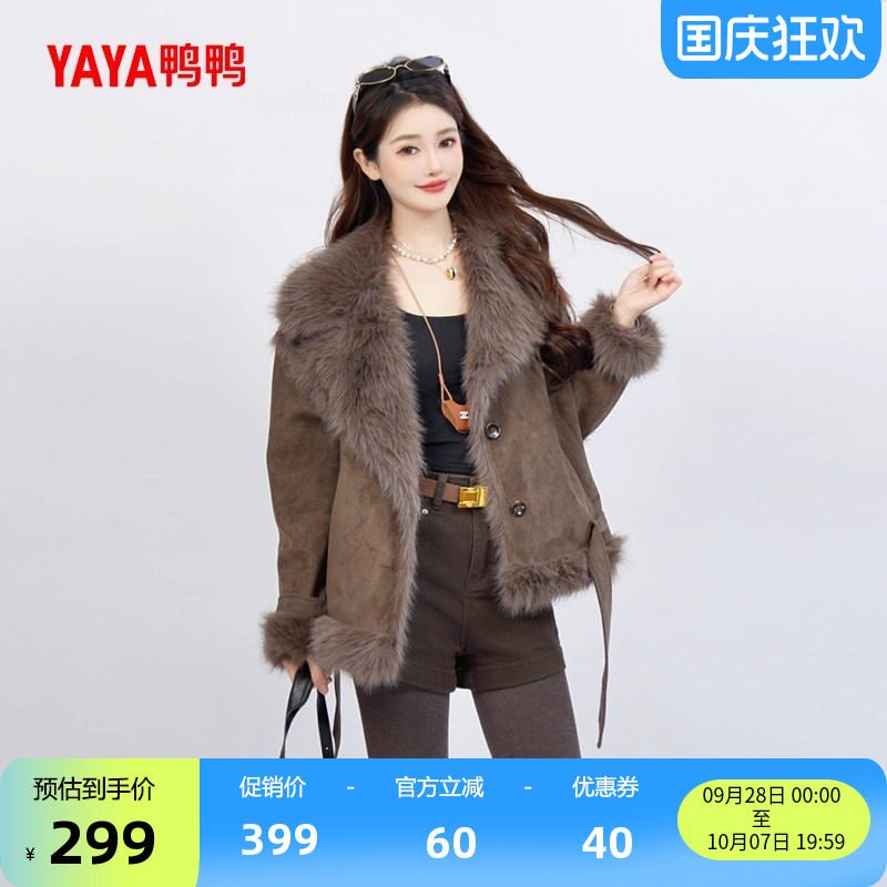 鸭鸭新款羽绒服女派克保暖外套
