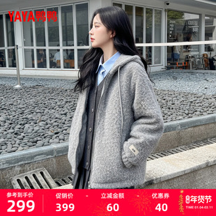 鸭鸭女装羽绒服女士2025新款时尚连帽宽松鸭绒保暖羊羔毛薄外套Y