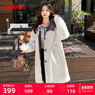 鸭鸭巴恩风羽绒服女2025秋冬新品中长款拼色连帽双面穿保暖外套J