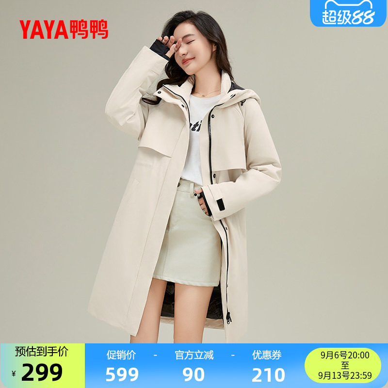 鸭鸭羽绒服女2026年秋冬中长款新品连帽时尚百搭休闲加厚保暖外套