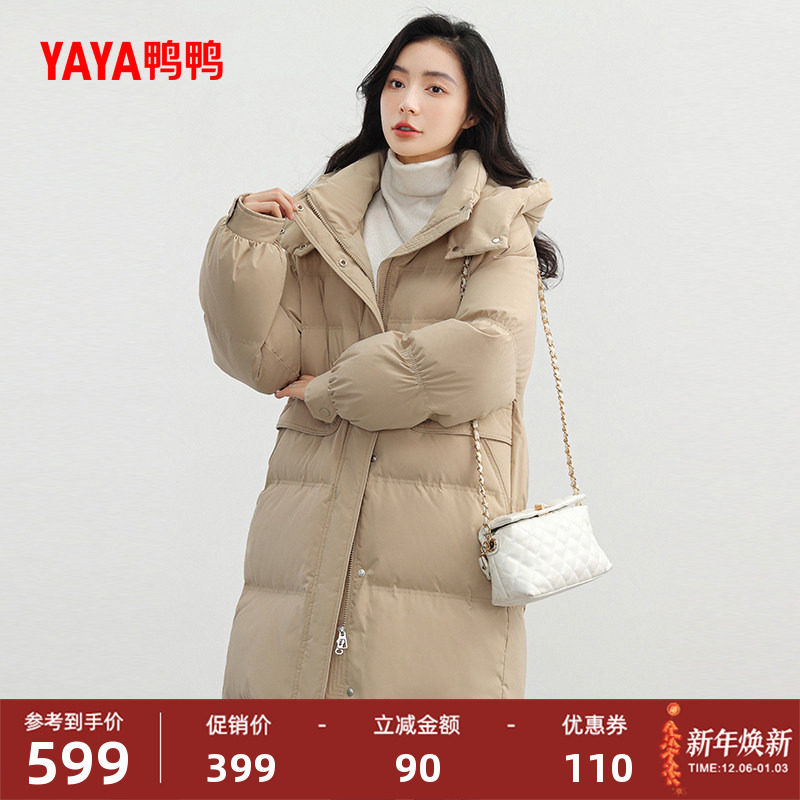 鸭鸭羽绒服女中长款2025年冬季可拆帽韩版时尚百搭加厚保暖外套W - 鸭鸭官方旗舰店