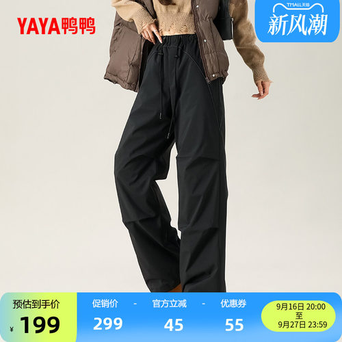鸭鸭加厚羽绒裤女鹅绒户外工装