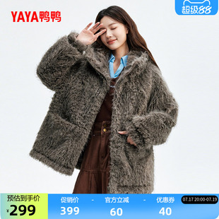 鸭鸭2026年反季新款羽绒服女连帽短款金丝绒百搭休闲保暖毛绒外套