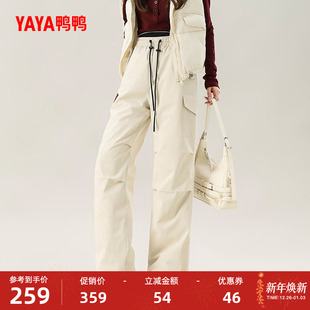 鸭绒时尚 新品 百搭修身 长裤 子Z 鸭鸭羽绒裤 加厚保暖裤 女2025年冬季