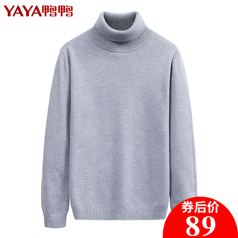 鸭鸭2020年冬季男士男装新款高领翻领短款百搭针织衫中厚打底上衣