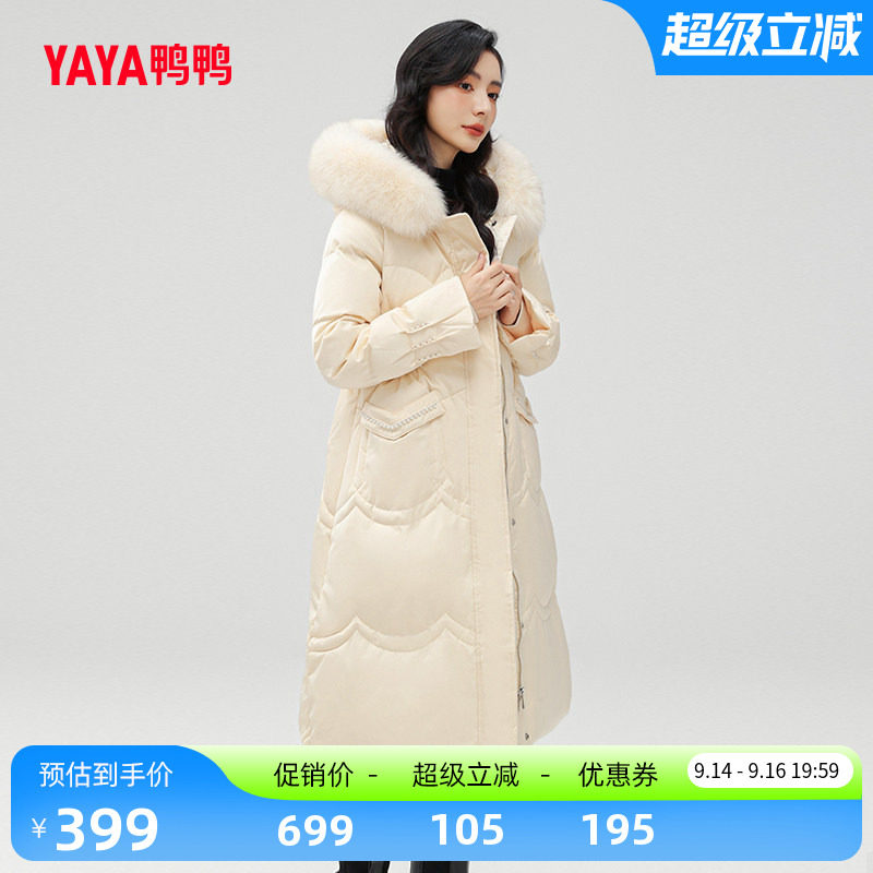鸭鸭羽绒服女2026年秋冬新品防寒中长款狐狸毛领气质时尚宽松外套