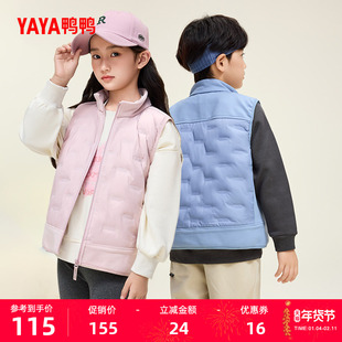 鸭鸭儿童羽绒马甲2025冬季男童中大童短款女童立领背心百搭马夹HY