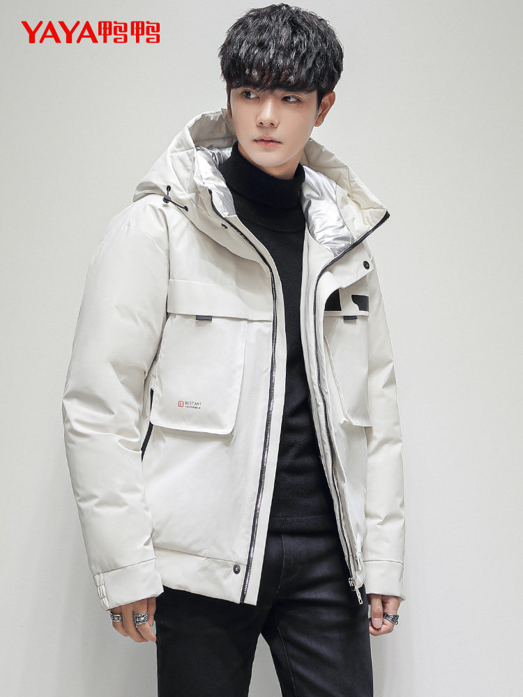 鸭鸭 21年秋季 短款工装羽绒服 天猫优惠券折后¥269包邮(¥559-290)男、女多色可选 鸭鸭 21年秋季 短款工装羽绒服 天猫优惠券折后¥269包邮(¥559-290)男、女多色可选