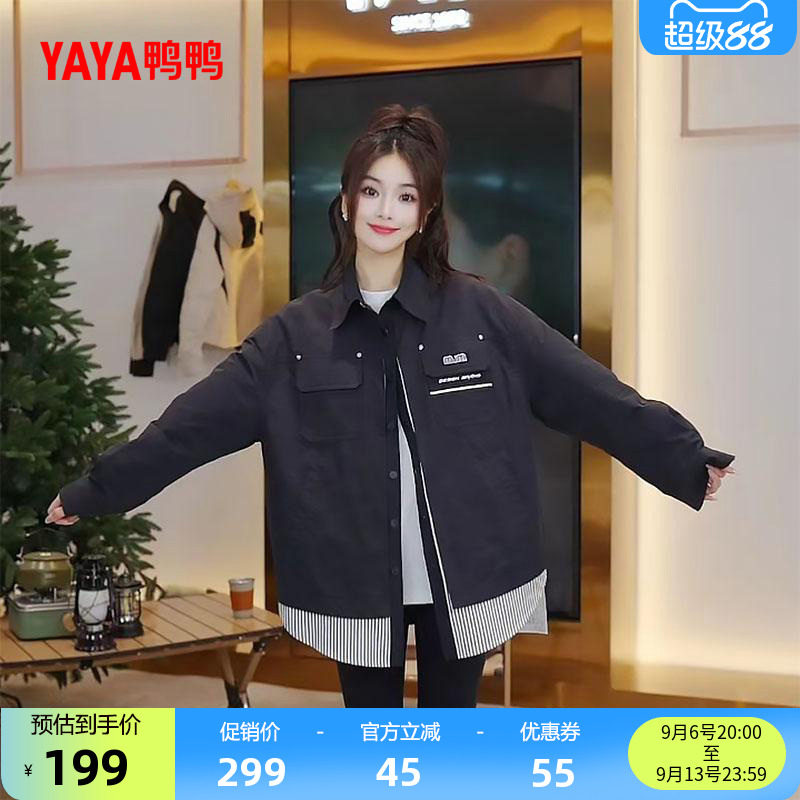 鸭鸭时尚短款羽绒服女外套