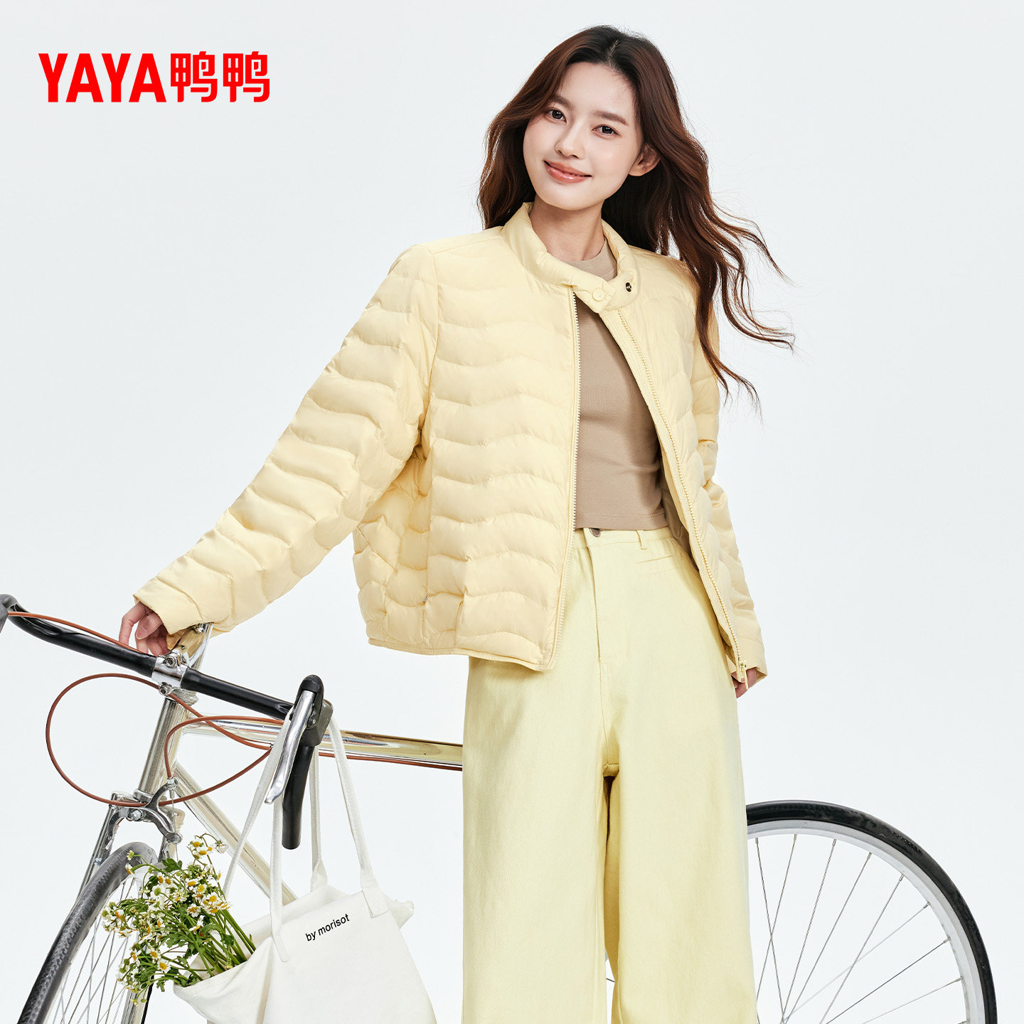 鸭鸭羽绒服简约时尚轻薄日常百搭