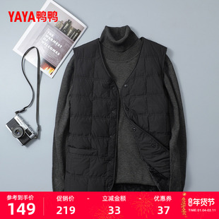 鸭鸭爸爸装羽绒马甲2025秋冬新品短款V领轻薄内搭中老年保暖上衣J