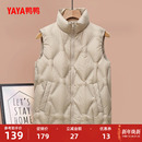 小个子保暖时尚 短款 鸭绒外套 反季 鸭鸭轻薄羽绒服马甲女士2025冬季