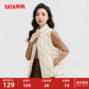 短款 轻薄立领时尚 保暖鸭绒马夹外套 冬季 鸭鸭羽绒服马甲女士2025季