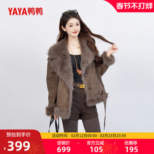 鸭鸭2025冬季新款羽绒服女环保狐狸毛领气质设计感派克保暖外套M