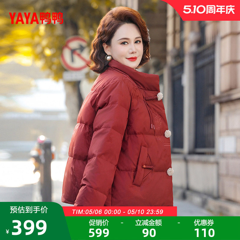 ѼѼ��Լ��������װ�̿����޷���ɫ L  393.16Ԫ