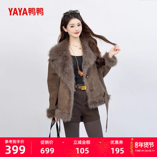 鸭鸭2025冬季新款羽绒服女环保狐狸毛领气质设计感派克保暖外套M