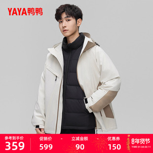 鸭鸭羽绒服2025冬季新款时尚潮流男款时尚百搭同款工装保暖厚外套