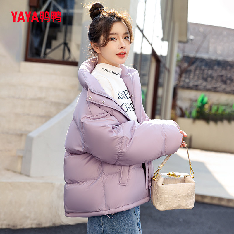 鸭鸭2023新品爆款女立领短款羽绒服外套时尚百搭保暖显瘦面包服J