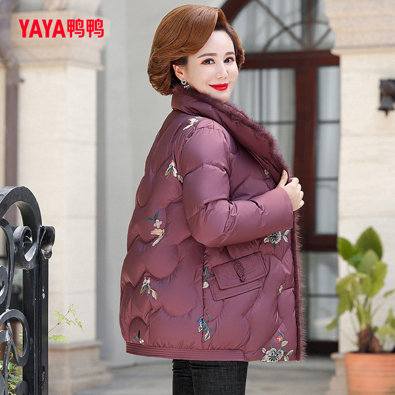 鸭鸭羽绒服女款2023年新款中老年妈妈装立领宽松秋装外套C使用感如何?